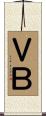 ＶＢ Scroll