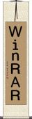 ＷｉｎＲＡＲ Scroll