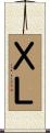 ＸＬ Scroll