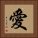 Enso - Japanese Zen Circle Vertical Portrait