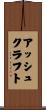 Ashcraft Scroll