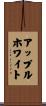 Applewhite Scroll
