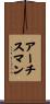 Archisman Scroll