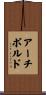 Archibald Scroll