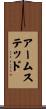 Armstead Scroll