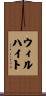 Willhite Scroll