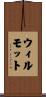 Wilmot Scroll
