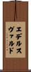 Edelsvärd Scroll