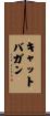 Catbagan Scroll
