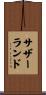 Southerland Scroll