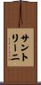 Santolini Scroll