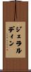 Gerardine Scroll