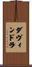 Davindra Scroll