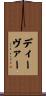 Deaver Scroll