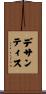 Desantis Scroll