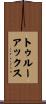 Truax Scroll