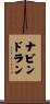 Navindran Scroll