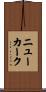 Newkirk Scroll