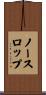 Northrop Scroll