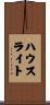 Housewright Scroll