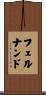 Fernand Scroll