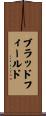 Bradfield Scroll