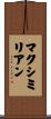 Maximilian Scroll
