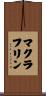 McLaughlin Scroll