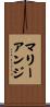 Marie-Ange Scroll
