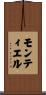 Montiel Scroll