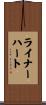 Rinehart Scroll