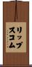 Lipscomb Scroll