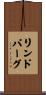 Lindberg Scroll