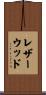 Leatherwood Scroll