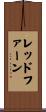 Redfern Scroll