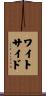 Whiteside Scroll