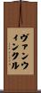 Vanwinkle Scroll