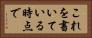 これを書いている時点で Horizontal Portrait