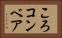 ころコンベア Horizontal Portrait