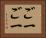 ごーごー Horizontal Portrait