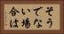 そうでない場合は Horizontal Portrait