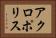アクロポリス Horizontal Portrait