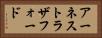 アーネストラザフォード Horizontal Portrait