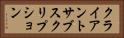 クライアントサブスクリプション Horizontal Portrait