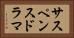 サスペンスドラマ Horizontal Portrait