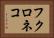 フクロネコ Horizontal Portrait