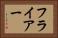 フライアー Horizontal Portrait