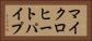 マイクロヒートパイプ Horizontal Portrait