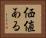 価値ある Horizontal Portrait