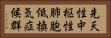 先天性中枢性肺胞低換気症候群 Horizontal Portrait